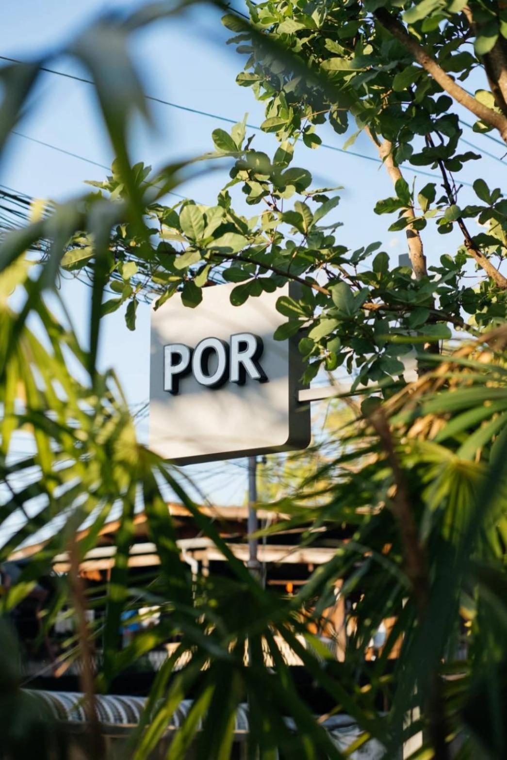 Por Arak Hotell Chiang Mai Eksteriør bilde